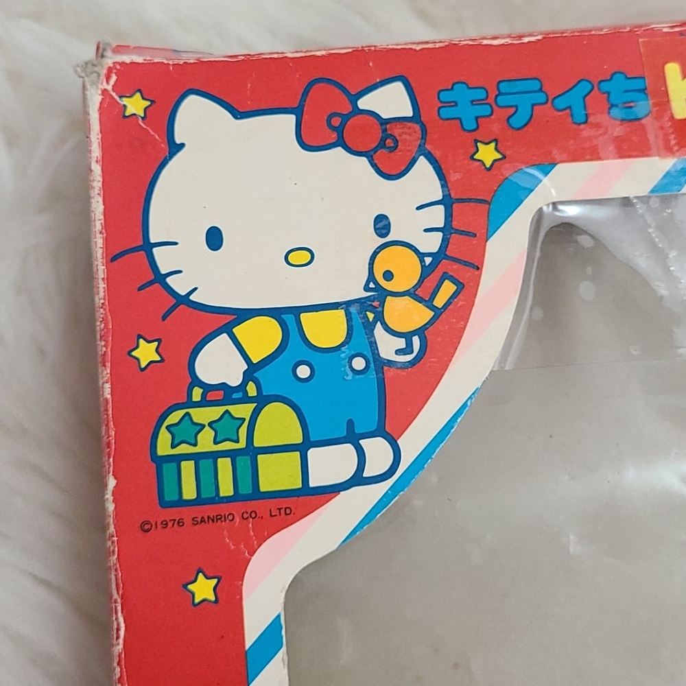 Vintage Sanrio Hello Kitty Happy Zoo Play Set - Picture 9 of 14
